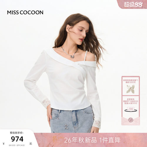 MISSCOCOON可可尼斜肩棉质上衣