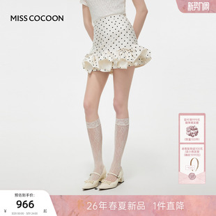 白色荷叶边半身裙 新款 MISSCOCOON可可尼法式 波点短裙女2026年夏季
