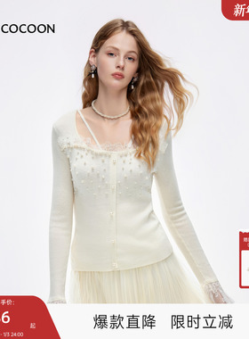 MISSCOCOON可可尼蕾丝白色上衣女2025冬季新款方领绵羊毛针织衫