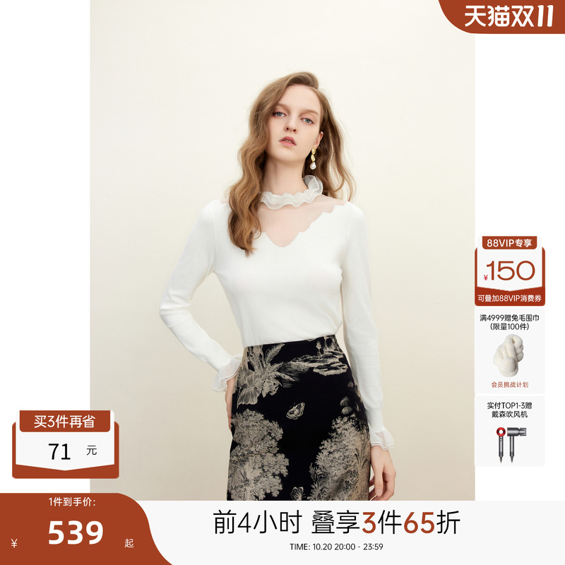 更随意柔和 罗纹收敛版型 紧致有型