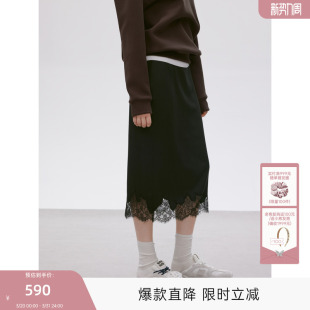 MISSCOCOON可可尼C3系列蕾丝花边25年秋款 显瘦高静奢风中长半裙女