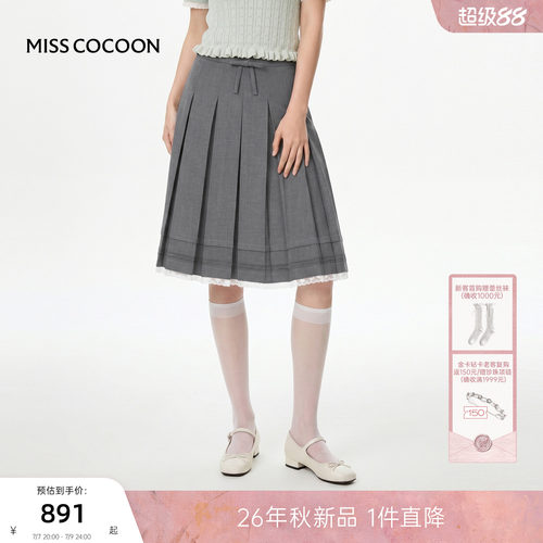 MISSCOCOON可可尼灰色百褶短裙