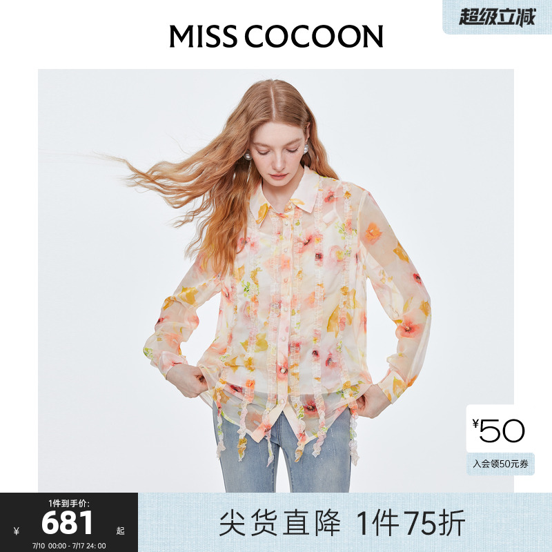可可尼COCOON25夏季新款多巴胺仿真丝印花雪纺衬衫