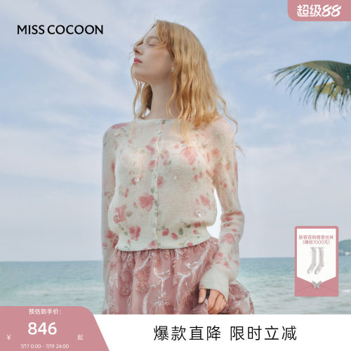 MISSCOCOON可可尼羊驼毛碎花开衫