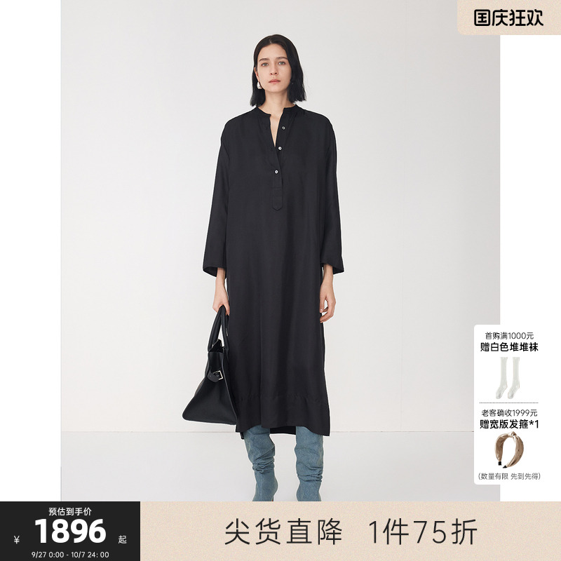 MISSCOCOON可可尼C3系列黑色悬垂桑蚕丝松弛廓形R0W风长袖连衣裙