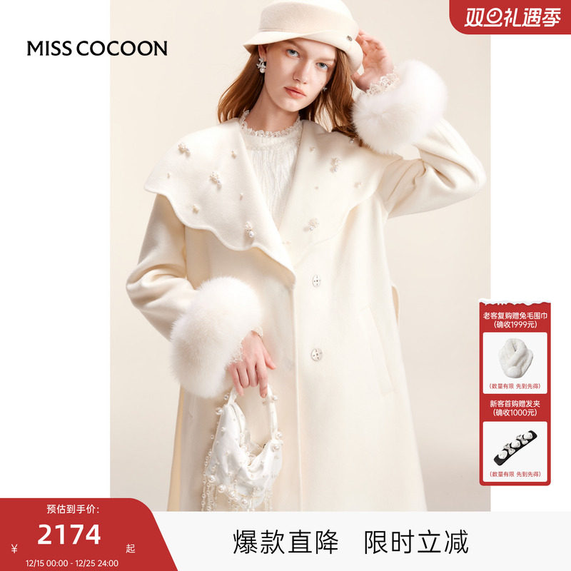 MISSCOCOON绵羊毛长袖毛呢外套