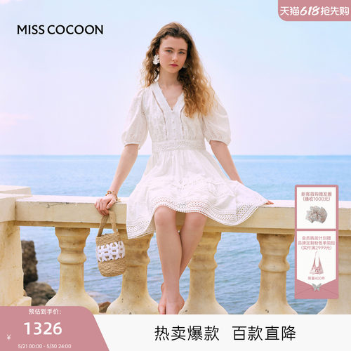 李兰迪同款可可尼法式度假蕾丝连衣裙女2026夏季新款镂空小白裙