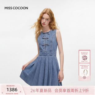 MISSCOCOON可可尼水洗牛仔高腰裙子女2026夏新款 连衣裙 蝴蝶结无袖