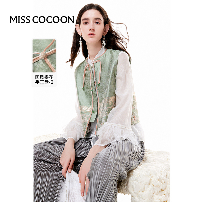 MISSCOCOON【赋美东方】24夏季新款新中式手工盘扣提花马甲背心