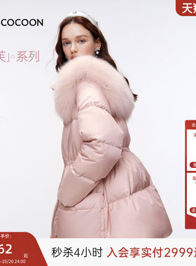 MISSCOCOON可可尼狐狸毛领粉色外套女2025冬新款中长款鸭绒羽绒服