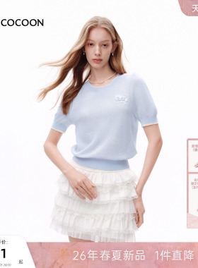 MISSCOCOON可可尼清新圆领泡泡袖上衣女26夏新款蓝色亚麻针织短袖