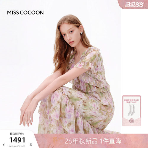 MISSCOCOON可可尼小飞袖系带裙子