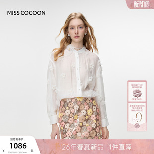 宽松莱赛尔衬衫 MISSCOCOON可可尼打底白色上衣女2026春季 新款