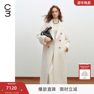 MISCOCOON可可尼C3系列毛呢外套女2025秋冬新款 双排扣羊驼毛大衣