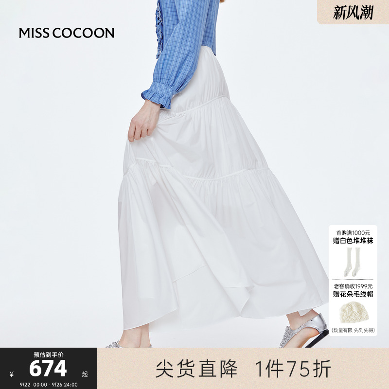可可尼COCOON法式半裙高腰白裙
