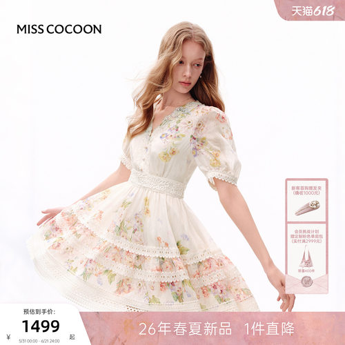 MISSCOCOON可可尼莱赛尔连衣裙