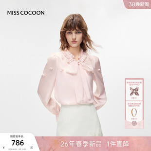 MISSCOCOON可可尼宽松衬衫女2026春季新款粉色打底蝴蝶结雪纺衫