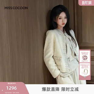 鹅绒羽绒服 小香风轻薄短款 李柯以同款 可可尼外套女2025秋冬新款