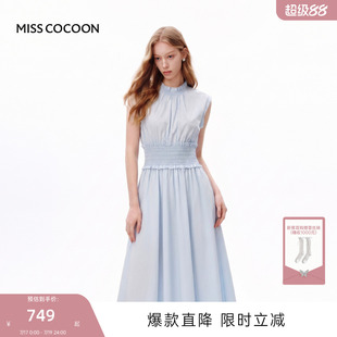 MISSCOCOON可可尼蓝色裙子女2026夏新款法式无袖收腰棉连衣裙