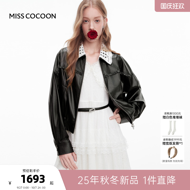 MISSCOCOON可可尼娃娃领黑色夹克上衣女2025秋季新款仿皮衣短外套