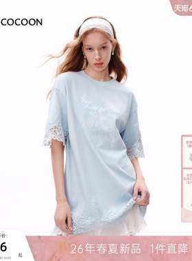MISSCOCOON可可尼蕾丝落肩圆领短袖女26夏新款宽松蓝色100%棉T恤
