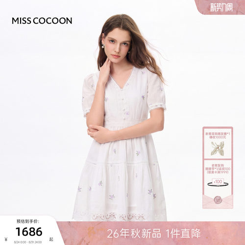 MISSCOCOON可可尼泡泡袖V领裙子