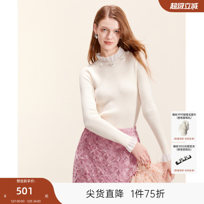 木耳领绵羊毛毛衣MISSCOCOON优雅