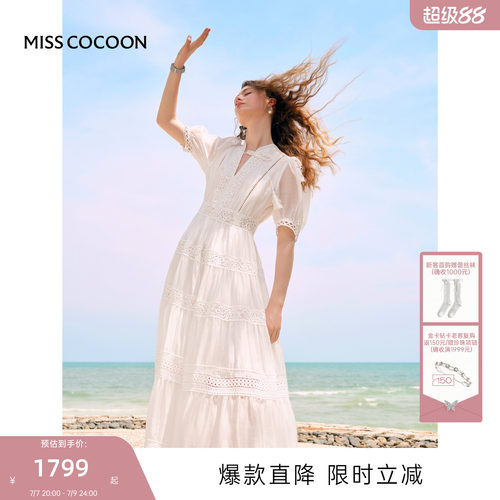 MISS COCOON可可尼莱赛尔连衣裙女2026夏季新款波西米亚度假裙子