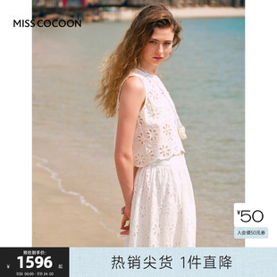 穿搭 MISS COCOON可可尼纯棉镂空背心伞裙半身裙套装 2025新款 夏季