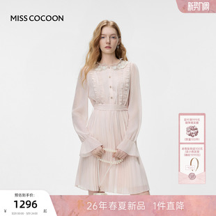 蕾丝木耳边连衣裙 新款 MISSCOCOON可可尼长袖 雪纺百褶裙女2026春季