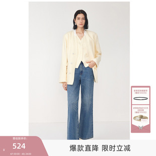 MISSCOCOON可可尼C3系列水洗牛仔裤 女 显腿长雅痞风微喇宽松阔腿裤