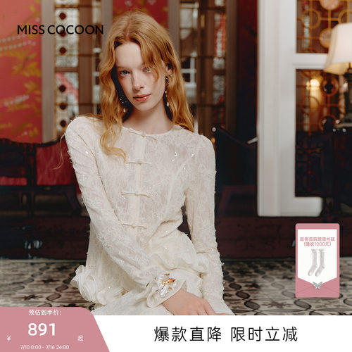 MISSCOCOON可可尼蕾丝盘扣雪纺衫