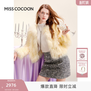 皮草 千金风短款 MISSCOCOON可可尼貉子毛黄色外套女2025冬季 新款