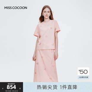 长裙烫钻T恤半身裙套装 MISS 新款 COCOON可可尼粉色短袖 女 2025夏季