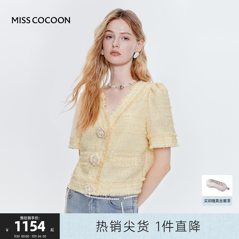 MISS COCOON可可尼小个子短袖上衣2025夏季新款V领小