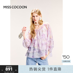 上衣 可可尼cocoon浪漫蕾丝雪纺衫 2025夏季 新款 海边度假碎花打底衫