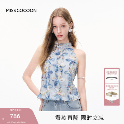 MISSCOCOON可可尼挂脖蓝色上衣女2025秋季新款新中式国风蕾丝衫