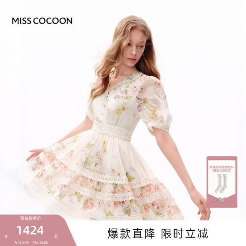 MISSCOCOON可可尼莱赛尔连衣裙