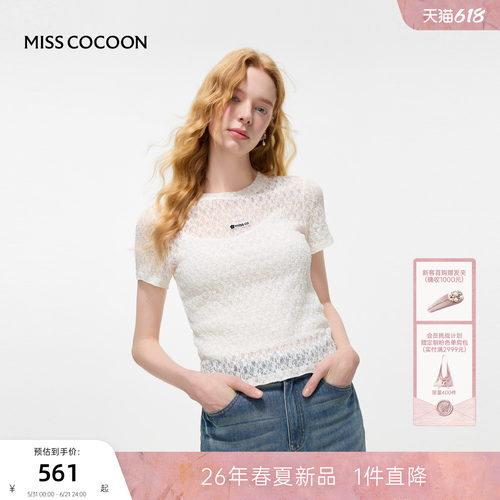 MISSCOCOON可可尼镂空圆领白短袖