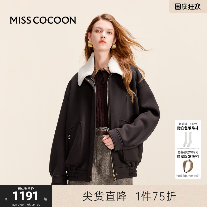 可可尼COCOON2025春季新款翻领短袖上衣棕色棒球服外套小个子夹克