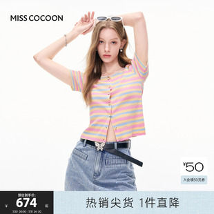多巴胺針織開衫 MISSCOCOON可可尼薄款 彩色上衣女2025夏季 新款 短袖