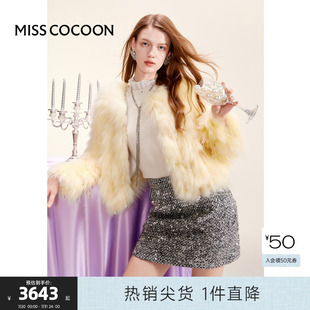 柔软舒适皮草上衣 MISSCOCOON真香女孩年会战袍穿搭镶珍珠叶子时尚