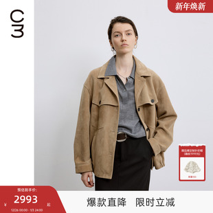 MISCOCOON可可尼C3系列翻领短外套女2025秋新款 风羊皮革夹克 工装