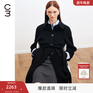 MISSCOCOON可可尼C3系列羊驼绒混纺大衣经典 宽松廓形毛呢大衣 长款