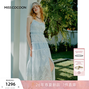 法式 蕾丝刺绣连衣裙 可可尼V领白色吊带裙女26年春新款 方瑾同款