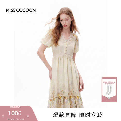 MISSCOCOON可可尼蕾丝印花裙子