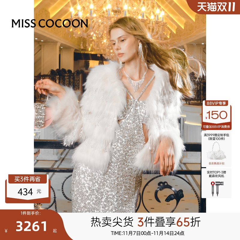 甄选毛绒细密饱满，毛色靓丽丰盈上等好皮