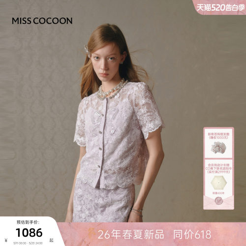 MISSCOCOON可可尼重工蕾丝上衣