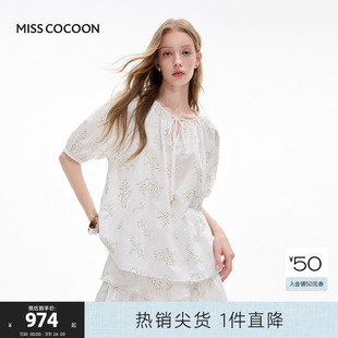 MISSCOCOON可可尼波嬉风纯棉上衣2025夏季 女 新款 松弛感白色衬衫
