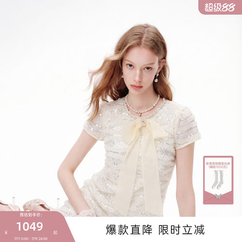 MISSCOCOON可可尼亮片蕾丝连衣裙